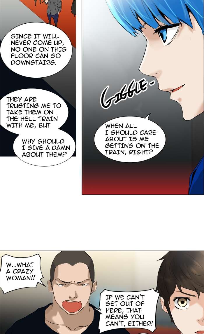 Tower of God Chapter 212 13